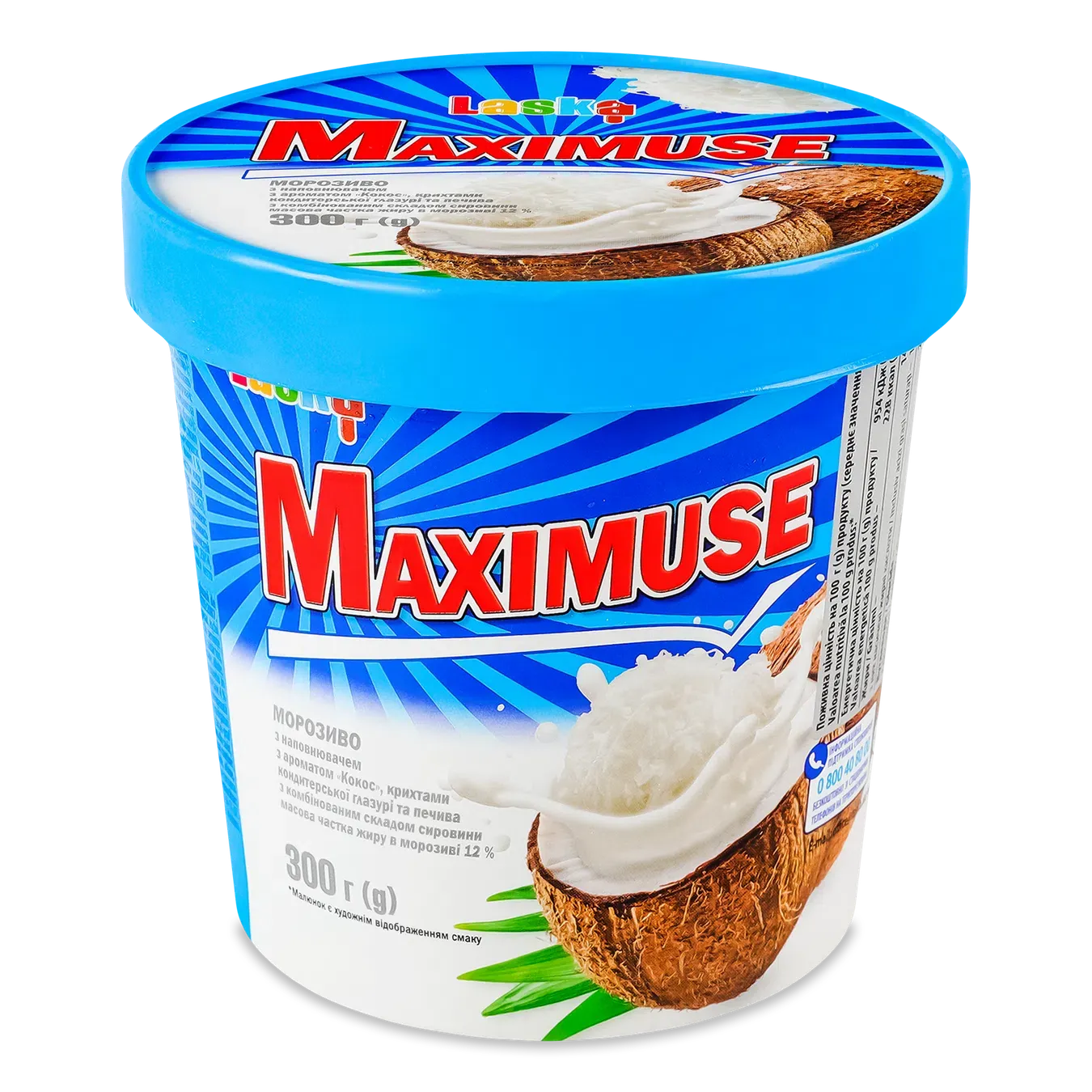 Морозиво Laska Maximuse Кокос крихти глаз печив12% - Фото 1