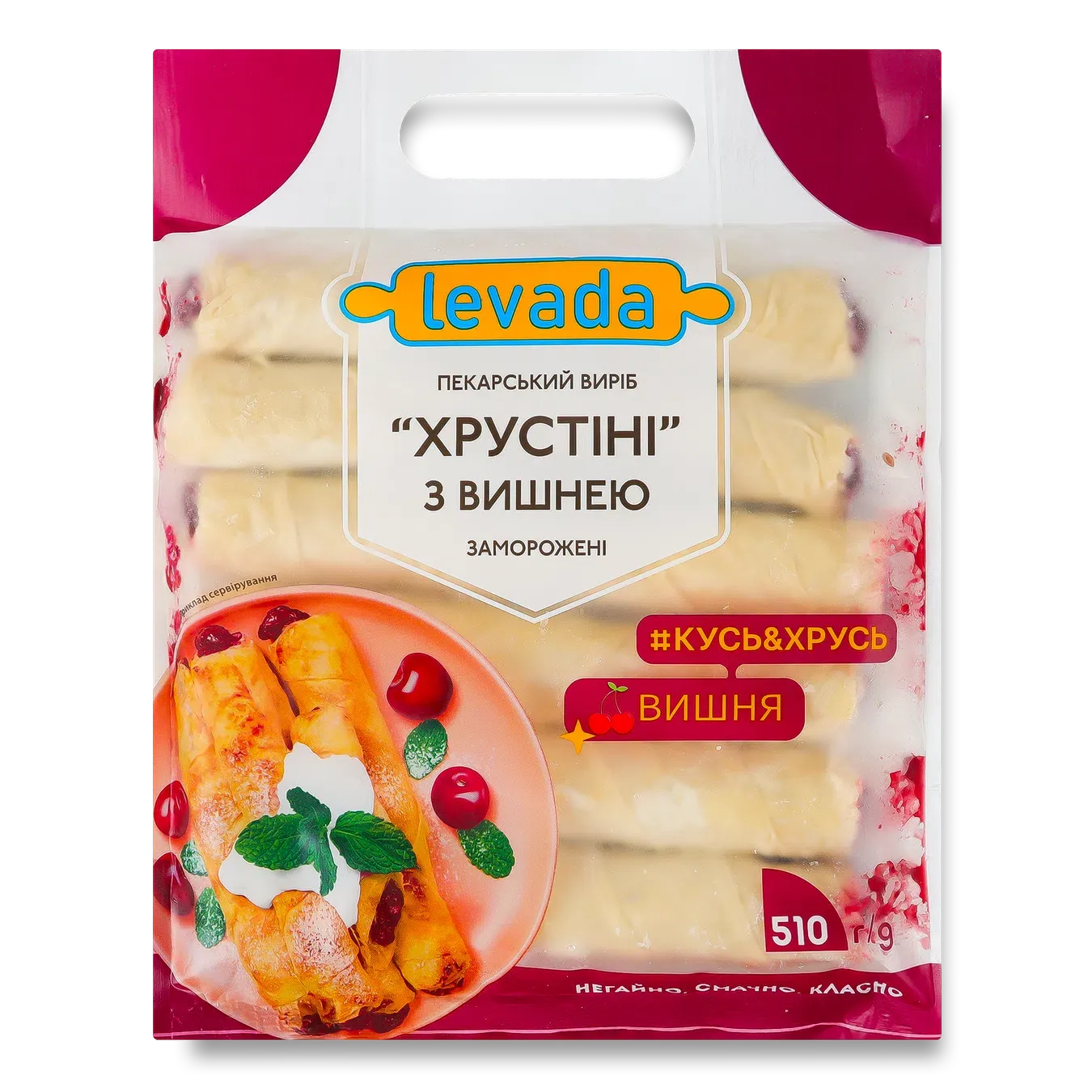 Хрустіні Levada з вишнею заморожені - Фото 1