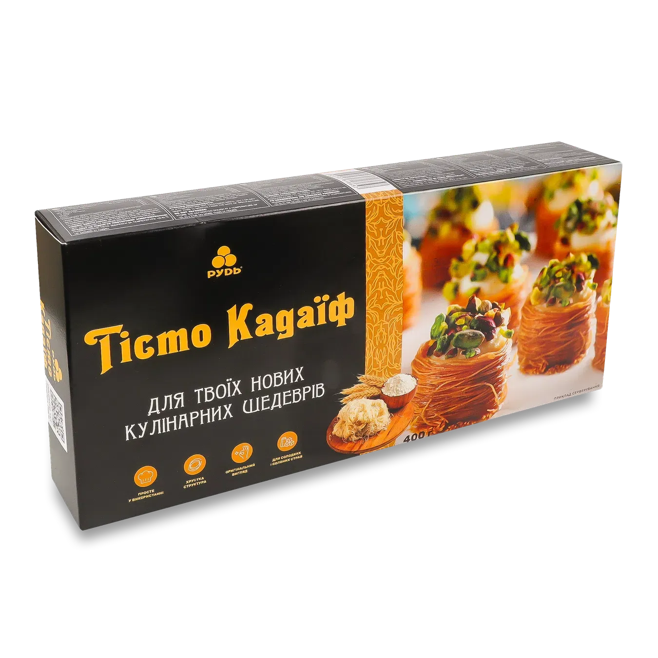 Тісто Рудь Кадаїф заморожене - Фото 1