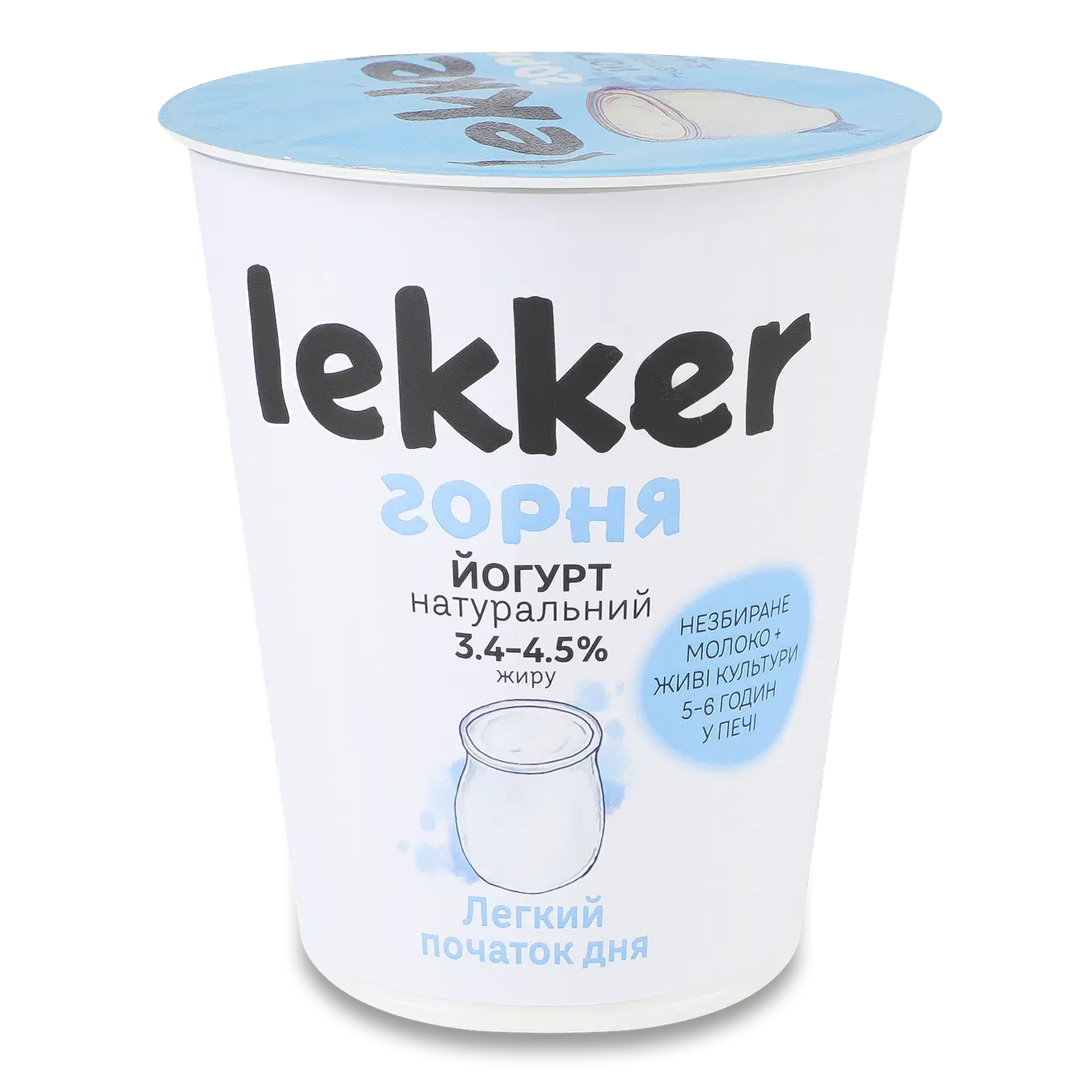 Йогурт Lekker термостатний з незбираного молока 3.4-4.5% - Фото 1