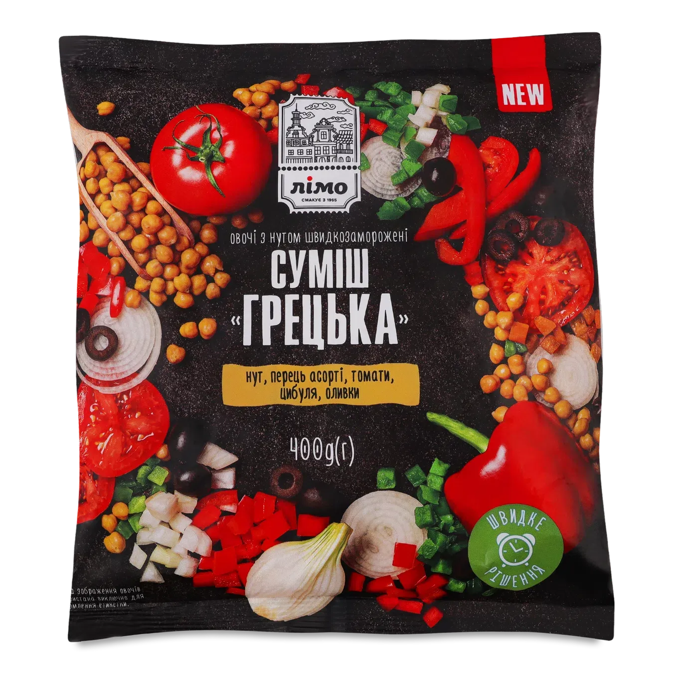 Суміш овочева Лімо Грецька з нутом швидкозаморожен - Фото 1