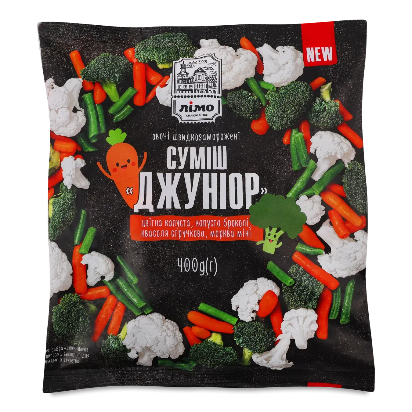 Суміш овочева Лімо Джуніор швидкозаморожена - Фото 1