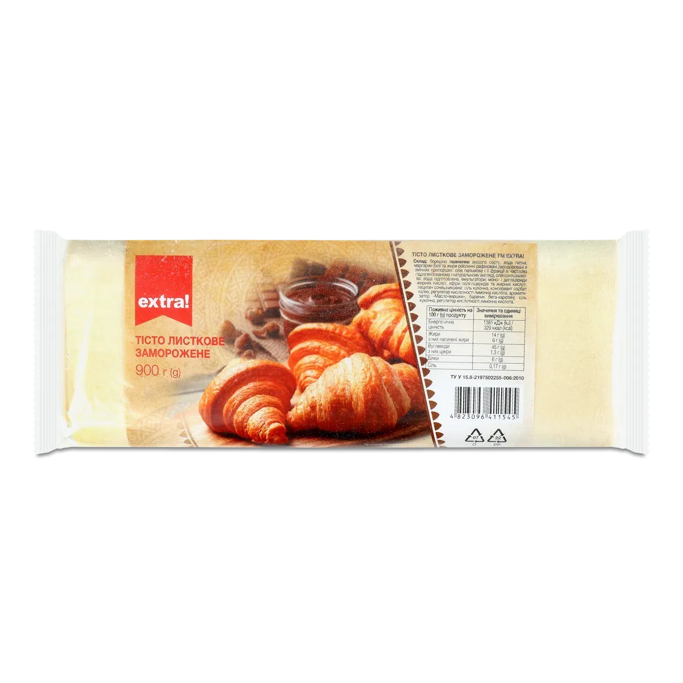 Тісто листкове Extra! заморожене - Фото 1