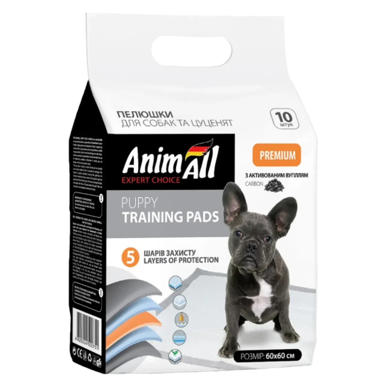 Пелюшки для собак AnimAll Puppy Train Pads 60х60 см - Фото 1