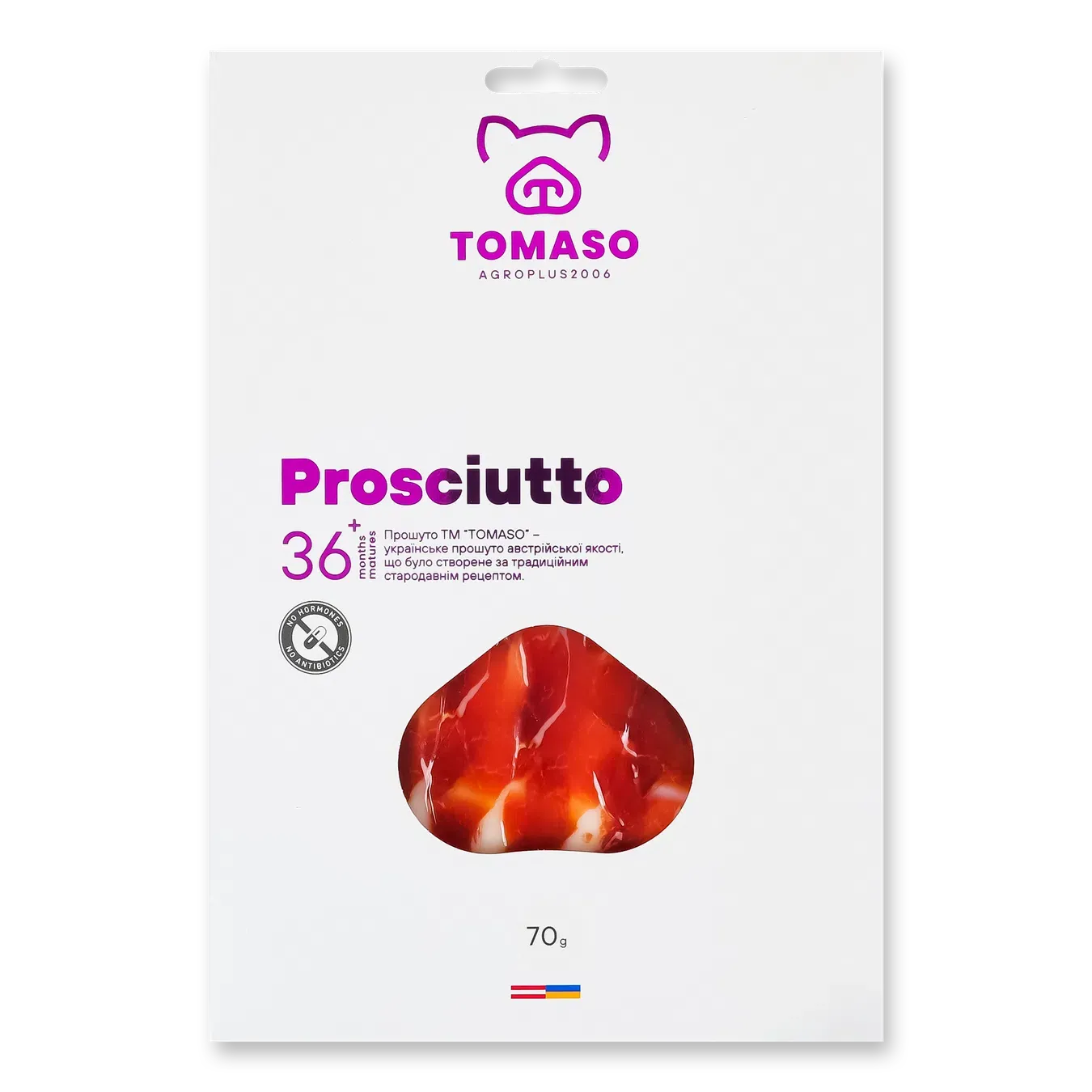 Прошуто Лавка традицій Tomaso 36 місяців нарізка - Фото 1