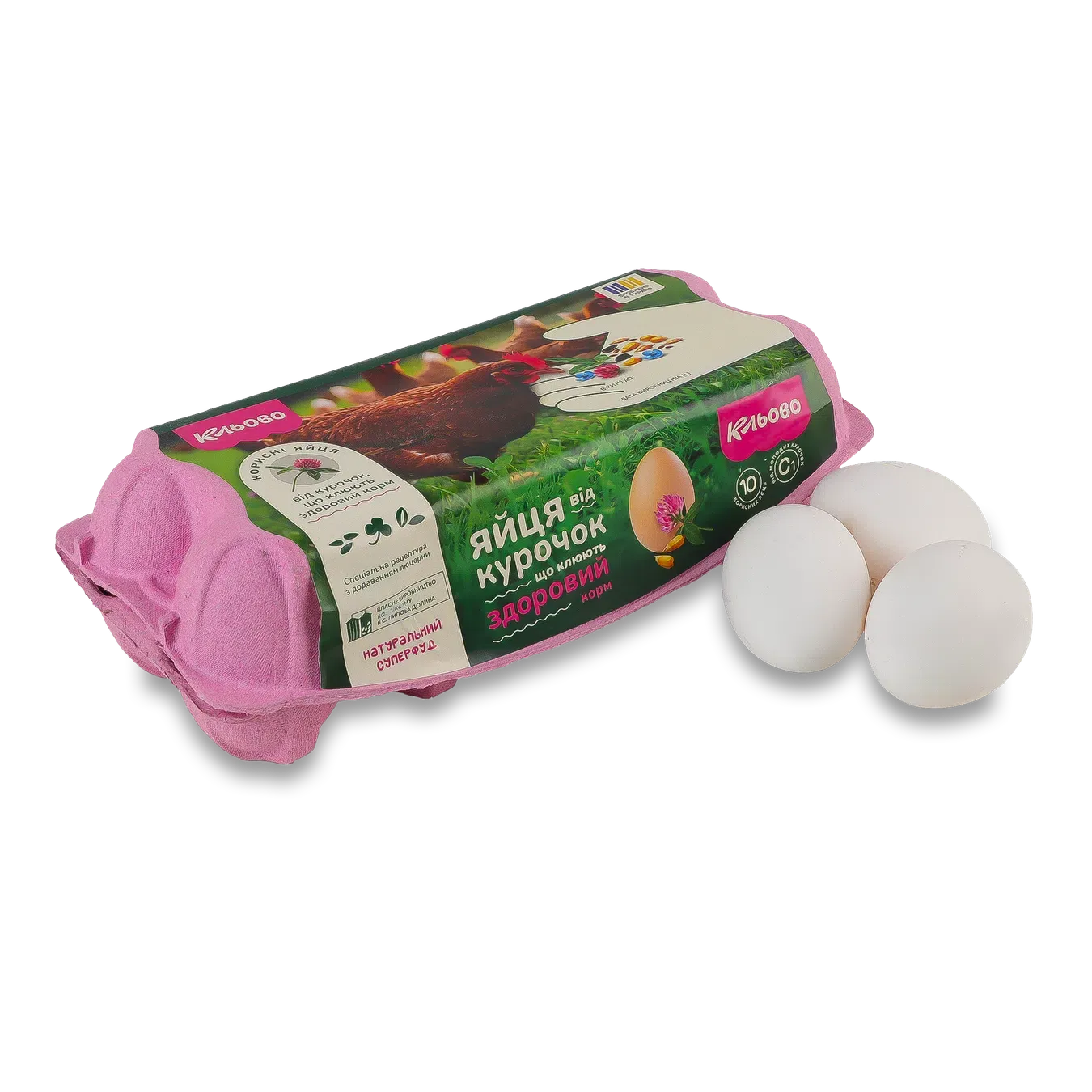 Яйця курячі Кльово С1 - Фото 1