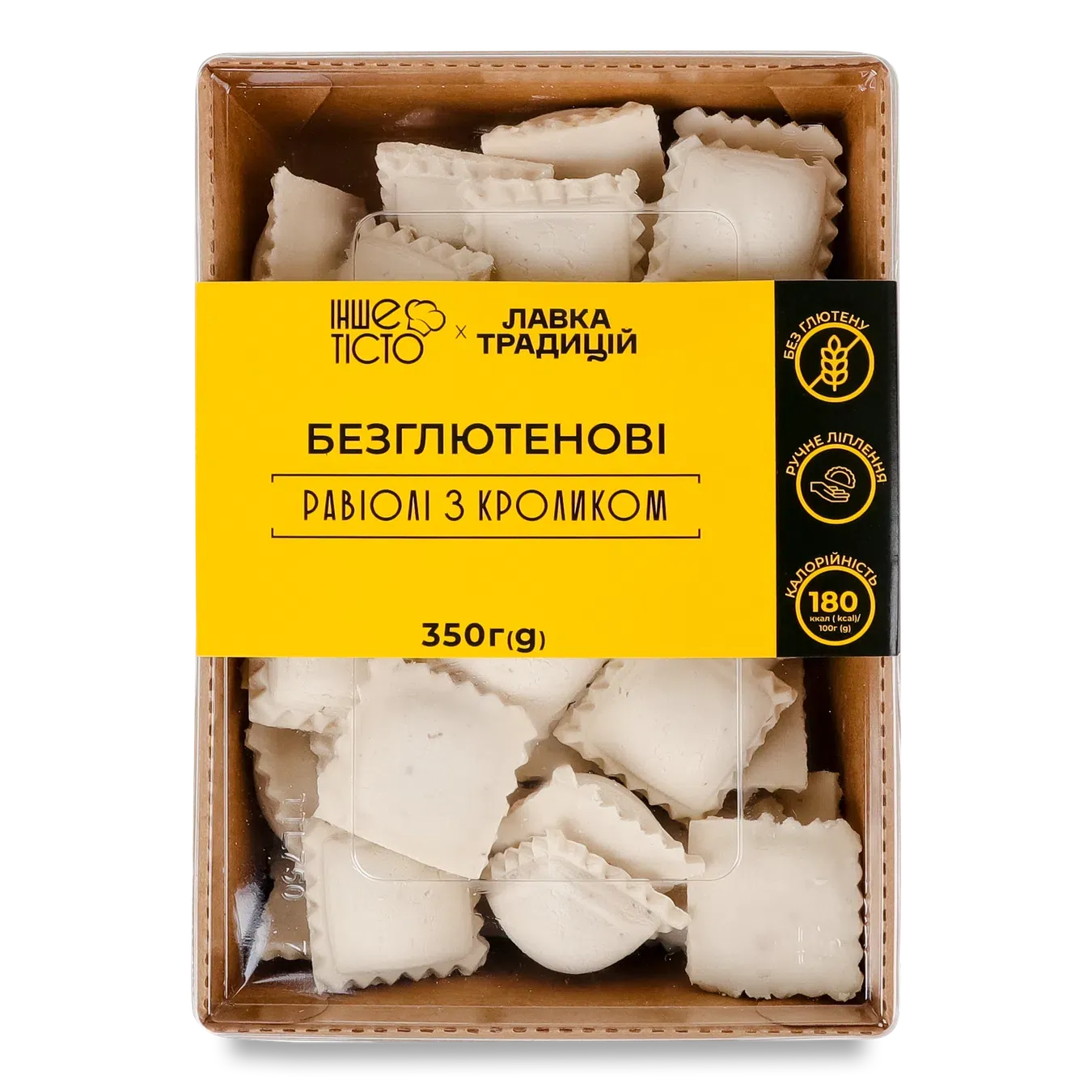 Равіолі ЛТ Інше Тісто з кроликом безглютенові - Фото 1