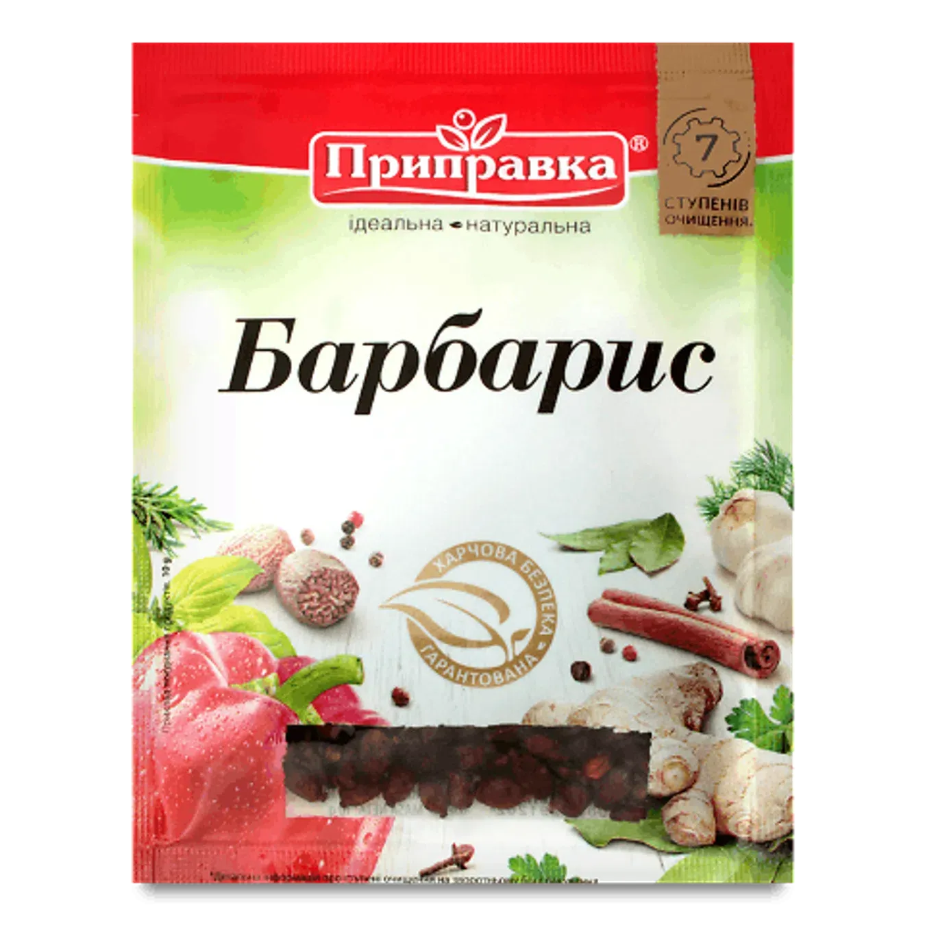 Спеції «Приправка» барбарис - Фото 1
