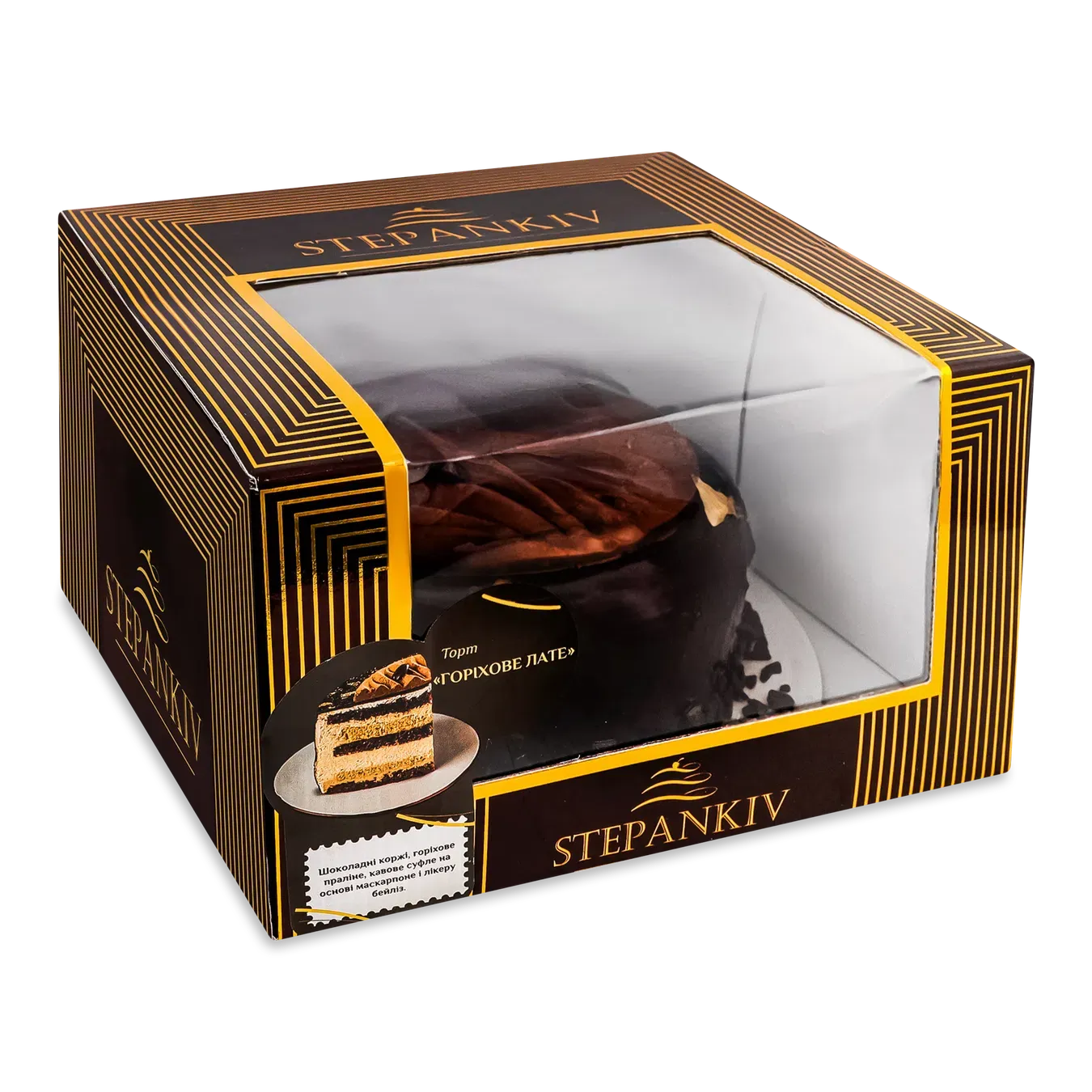 Торт Stepankiv Горіхове лате - Фото 1