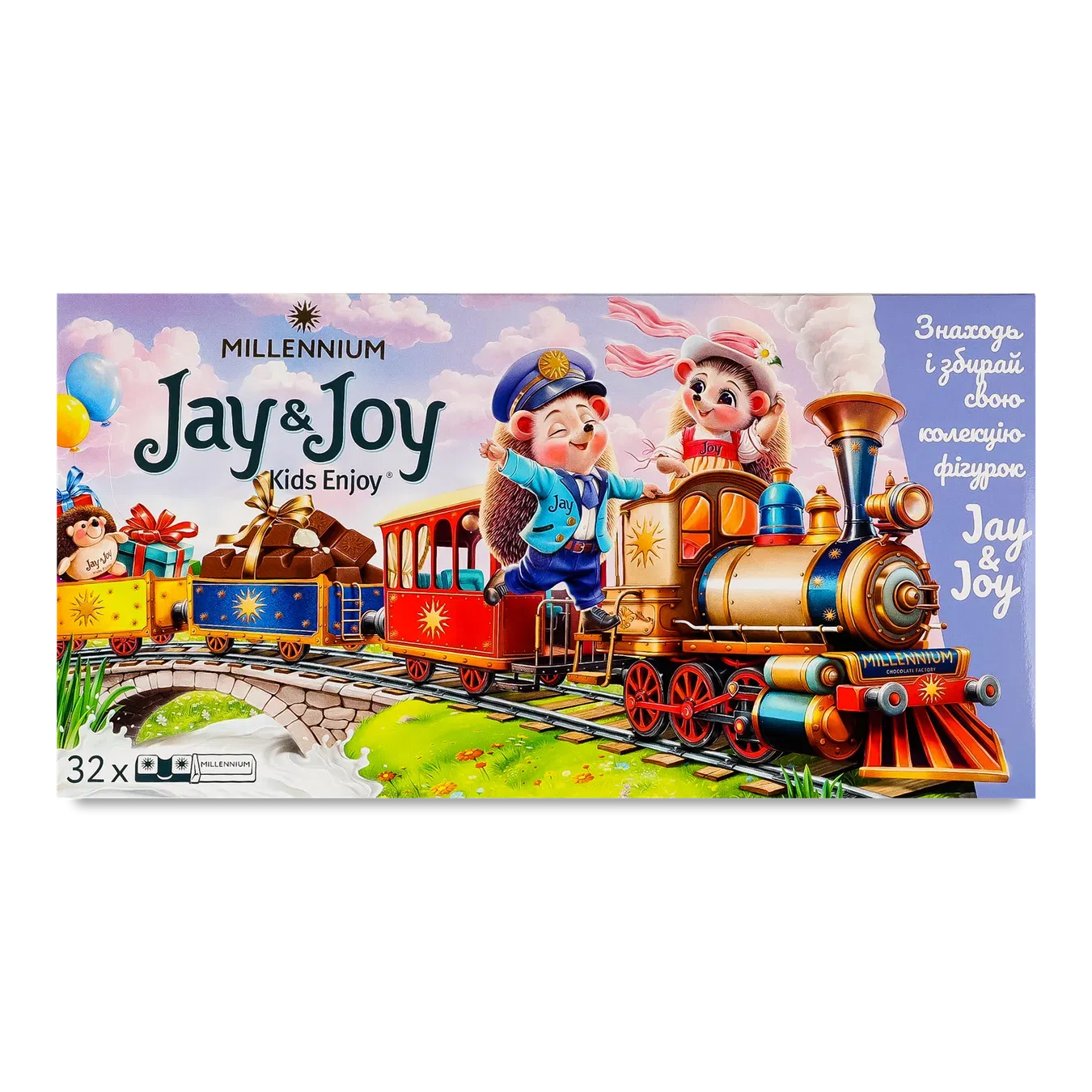 Шоколад мол Jay&Joy Kids Enjoy з молочною начинкою - Фото 1