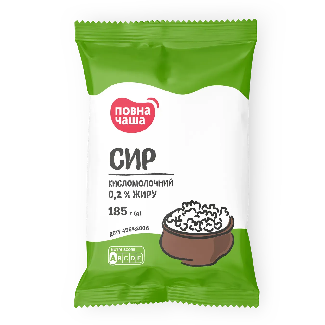Сир кисломолочний «Повна Чаша»® 0,2% - Фото 1