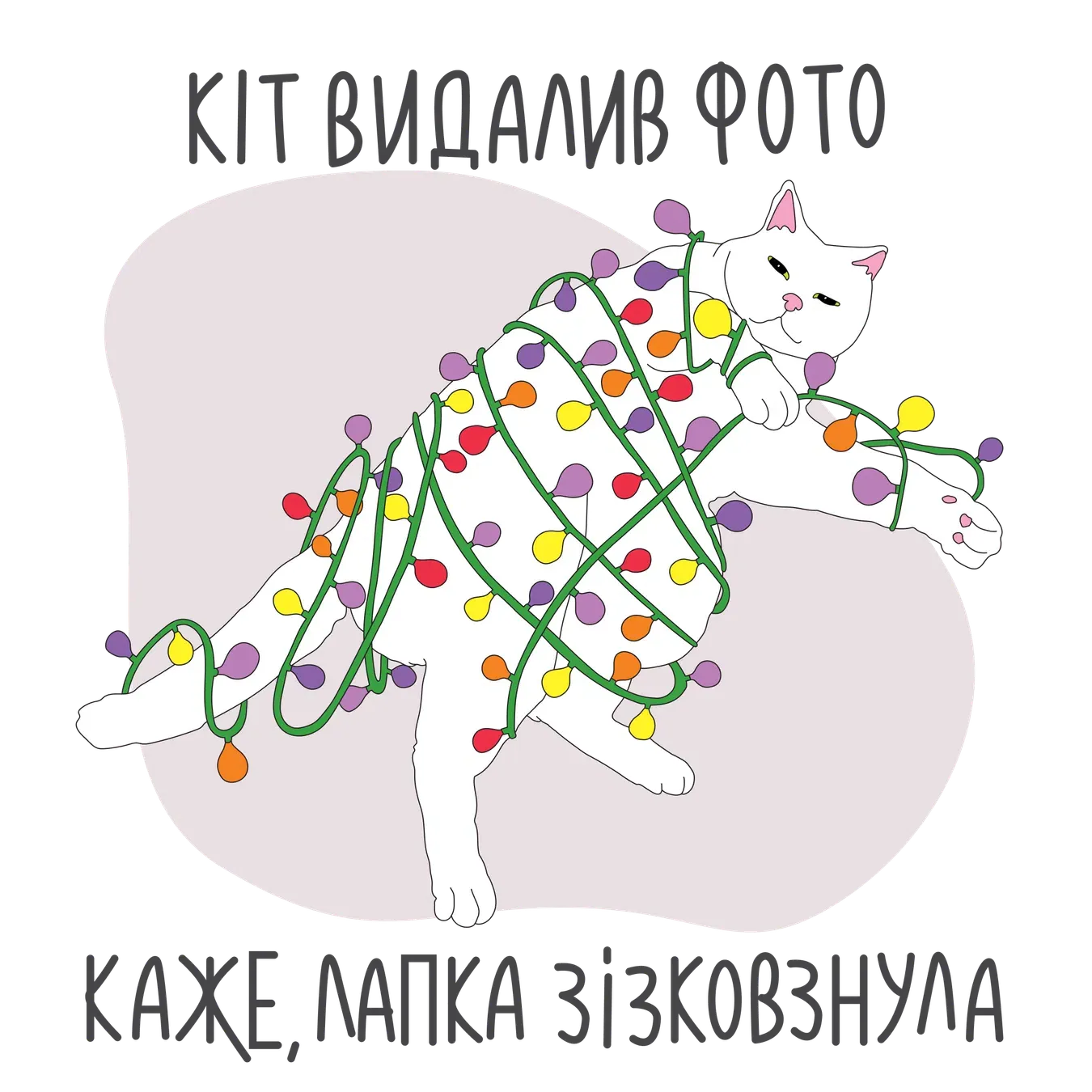 Свинне фермерське котлетне м'ясо охолоджене - Фото 1