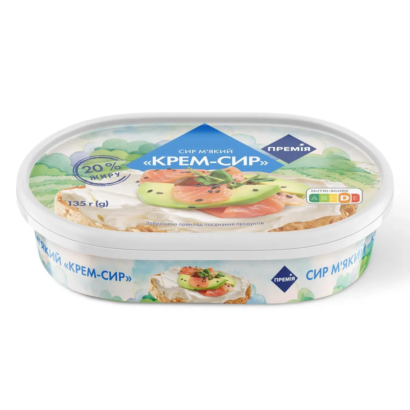 Крем-сир Премія 20% - Фото 1