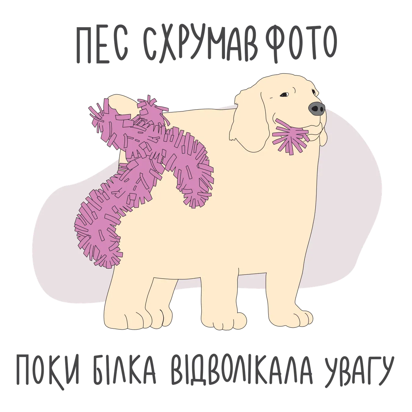 Крем для рук та нігтів Bioderma Atoderm - Фото 1