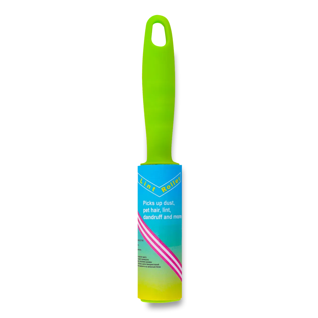 Мінівалик для очищення одягу Home & Care 7,5 см 30 аркушів - Фото 1