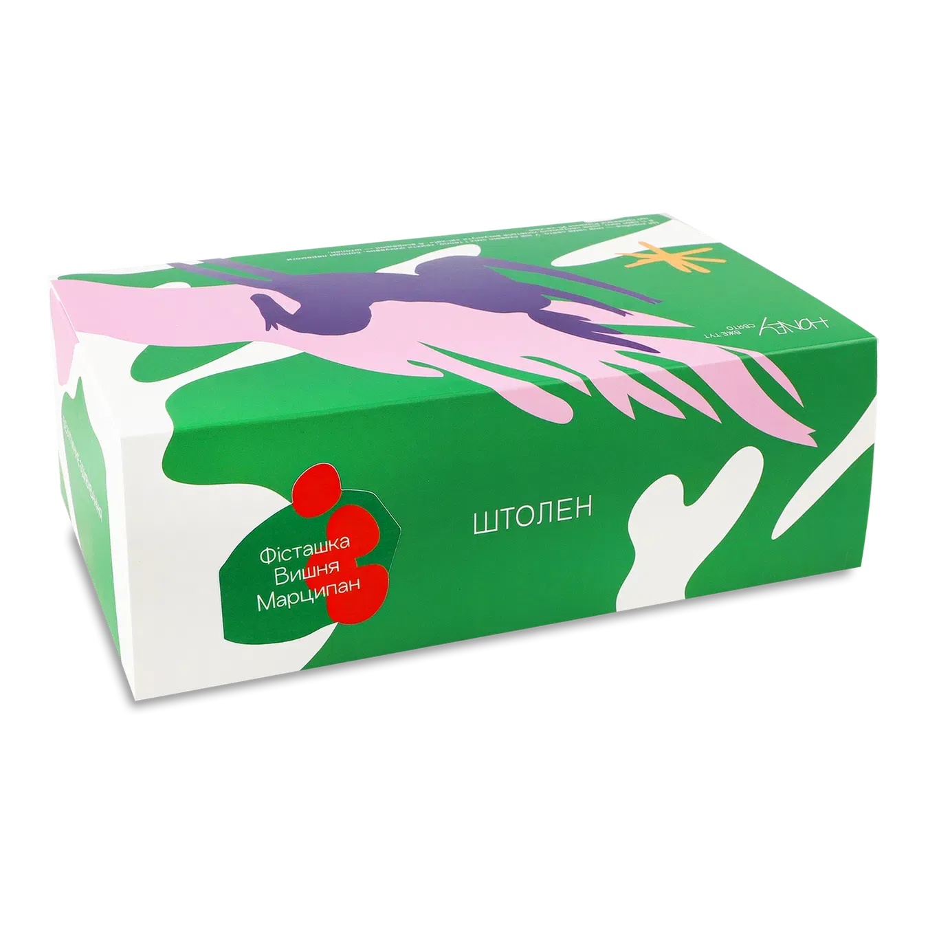 Штолен ЛТ Honey фісташка-вишня-марципан - Фото 1