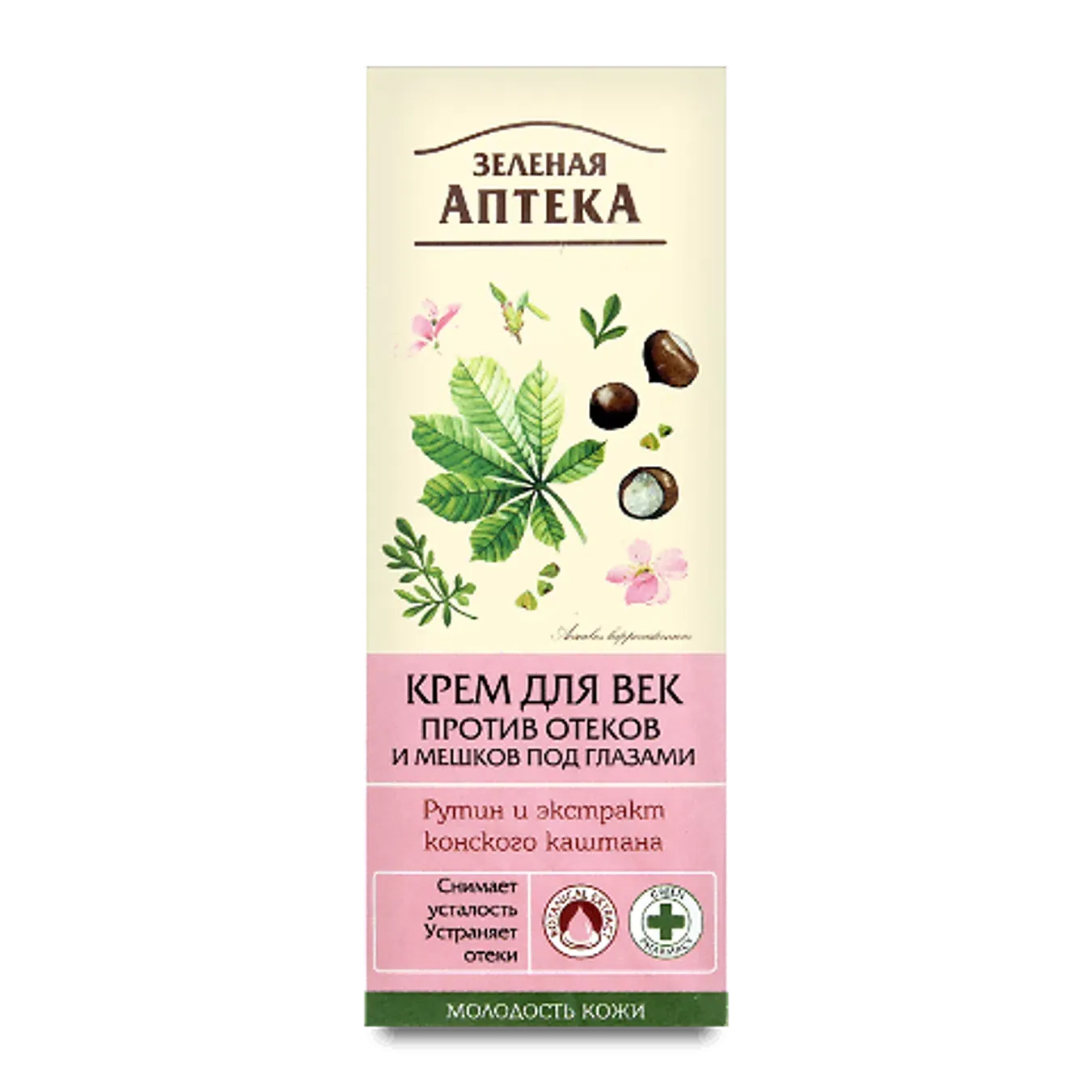 Крем для повік «Зеленая Аптека» проти набряків та мішків - Фото 1