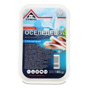 Оселедець «Айсберг» «Столичний» філе-шматочки в олії - Photo 1