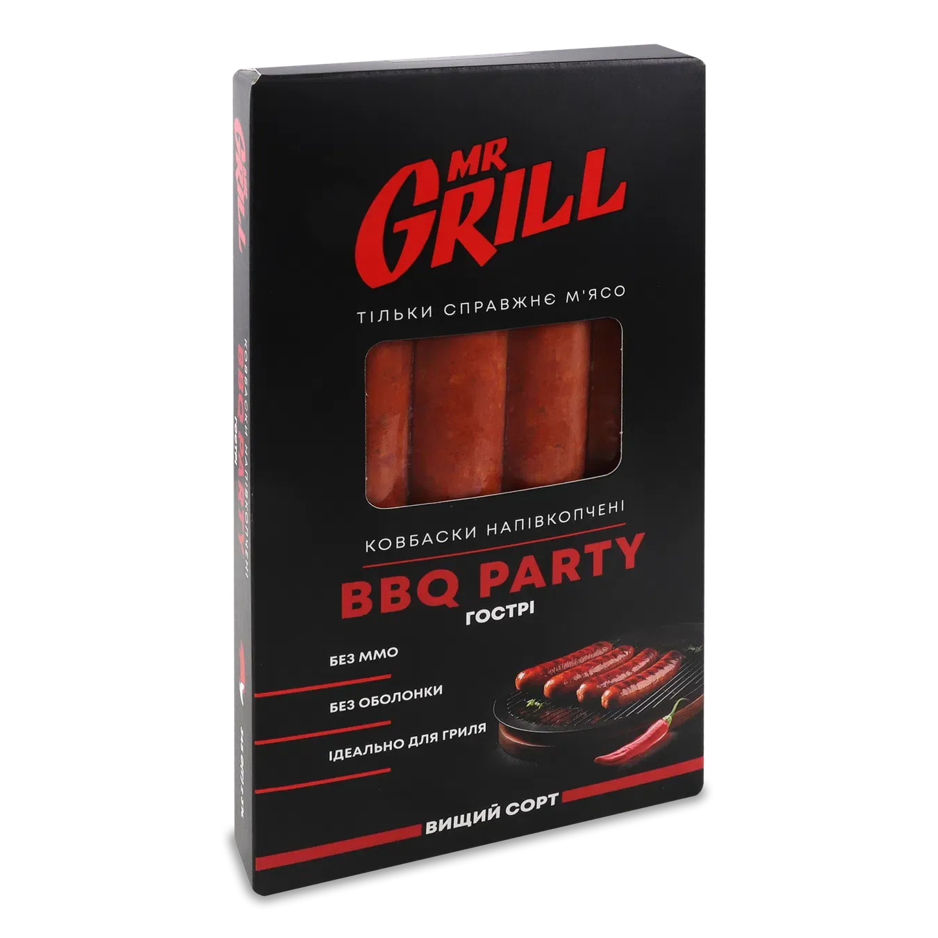 Ковбаски Mr.Grill BBQ party гострі н/к в/ґ б/о - Фото 1