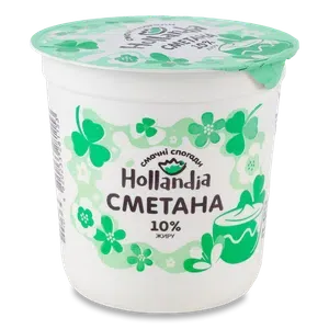 Сметана Hollandia 10% стакан - Photo 1