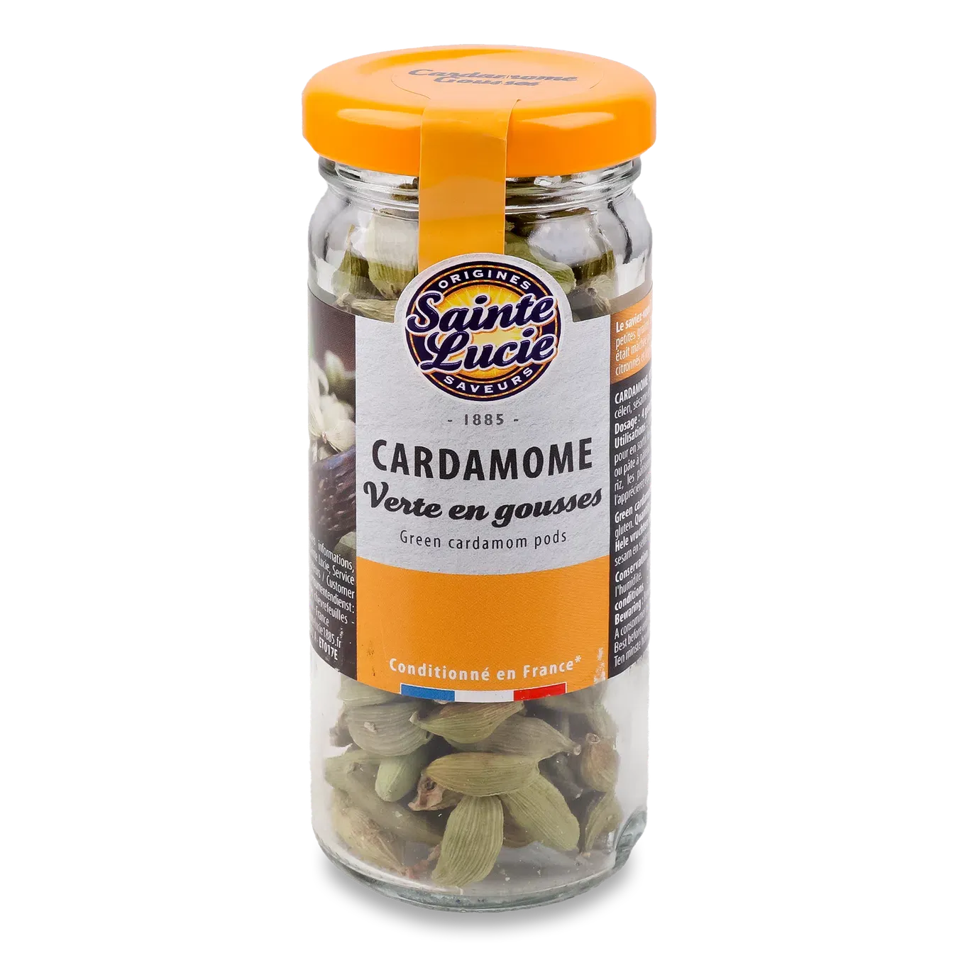 Кардамон Sainte Lucie зелений сушені стручки - Фото 1