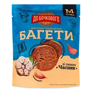 Багети До Бочкового житньо-пшеничний зі смаком часнику - Photo 1
