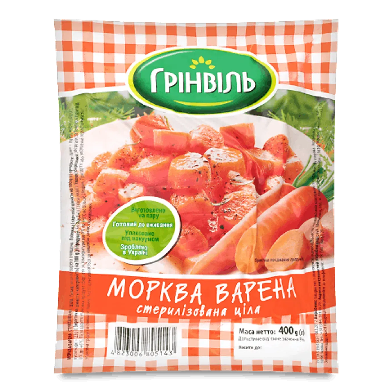 Морква «Грінвіль» варена - Фото 1