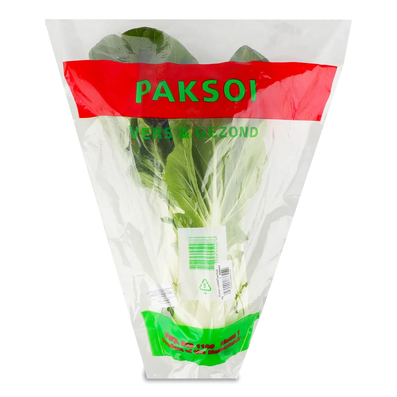 Капуста Пак-чой - Фото 1