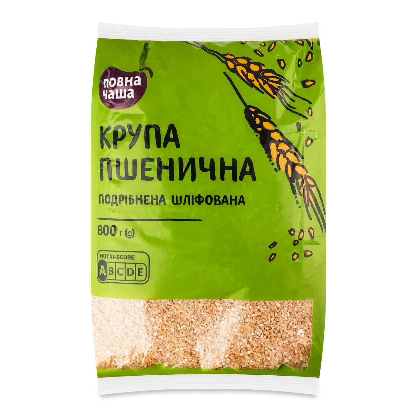 Крупа пшенична «Повна Чаша»® «Полтавська» - Фото 1