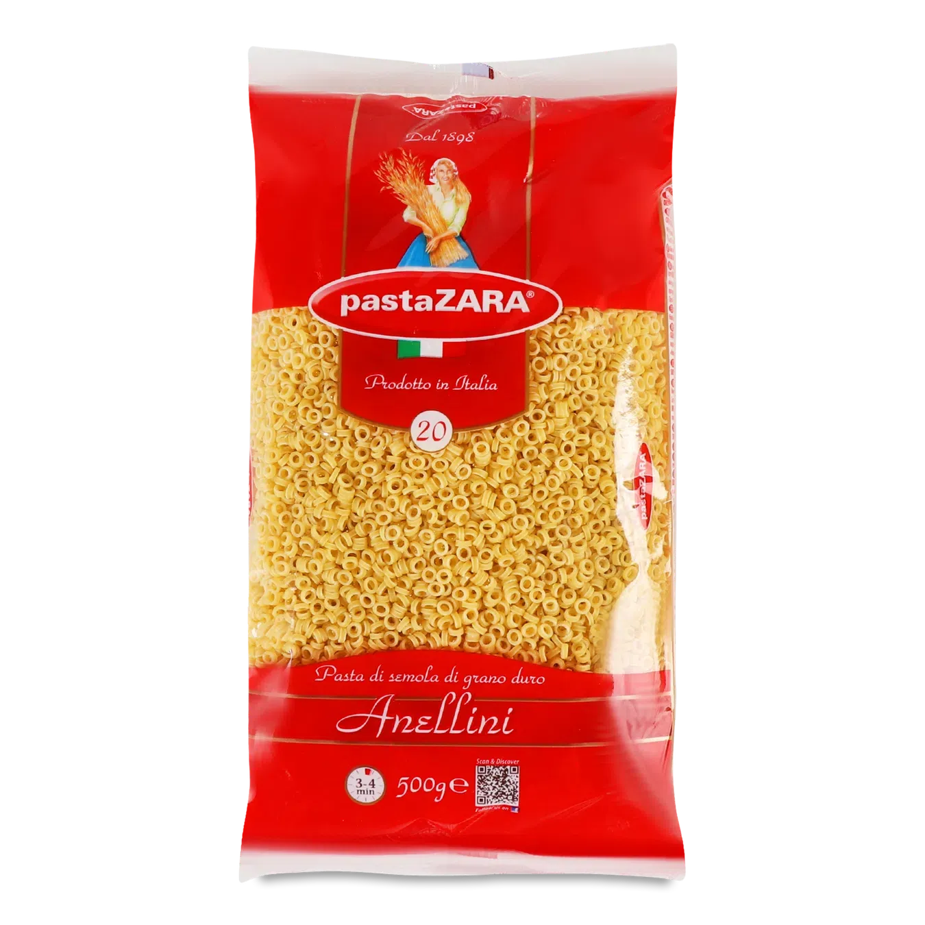 Вироби макаронні Pasta ZARA «Анелліні» - Фото 1