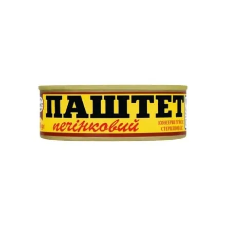 Консерви 240г Онисс Паштет Печінковий - Photo 1