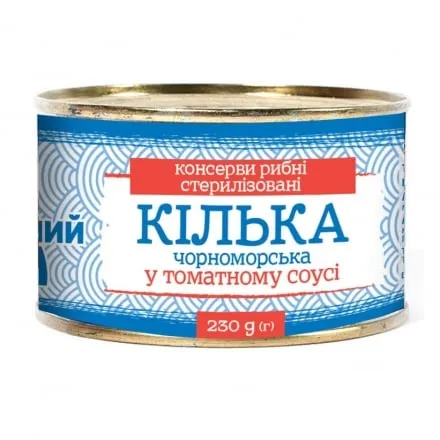 Консерви 230г Розумний Вибір Кілька чорноморська нерозібрана у томатному соусі - Photo 1