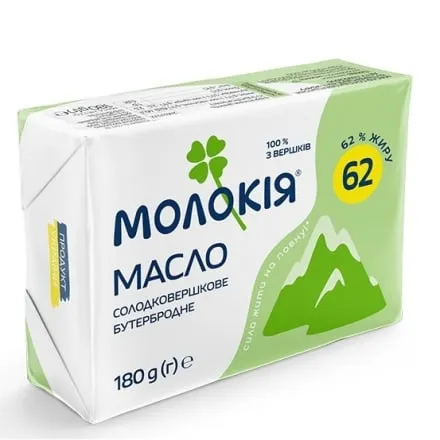 Масло 180 г Молокія солодковершкове бутербродне 62% фольга - Фото 1