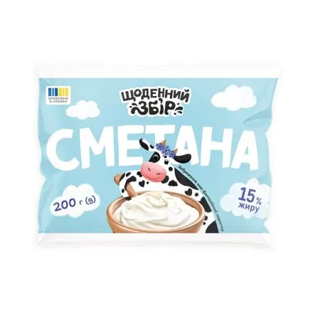 Сметана 200 г Щоденний збір 15% п/ет - Photo 1
