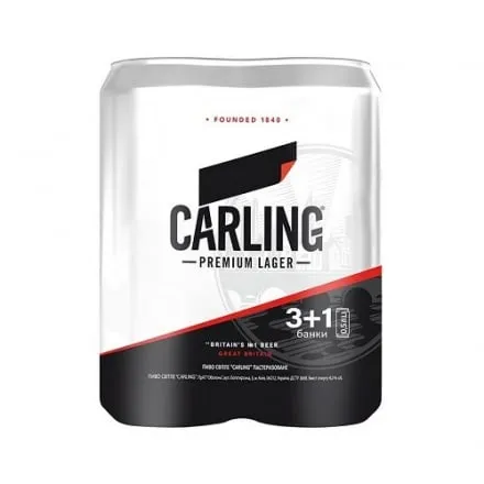 Пиво 2л Carling Світле НАБІР 4 х 0,5л - Фото 1