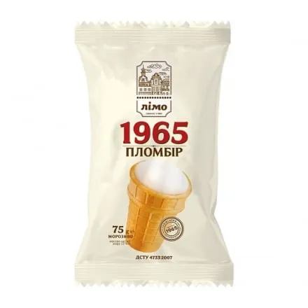 Морозиво 75 г Лімо пломбір 1965 ваф/стак п/ет - Photo 1