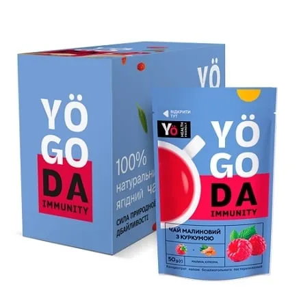 Чай 50 г Yogoda малиновий з куркумою концентрат пастеризований - Photo 1