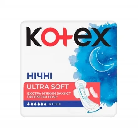 Прокладки 6 шт Kotex Ultra Soft Night - Photo 1