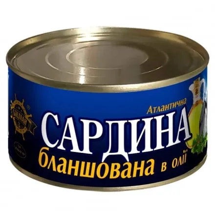 Консерви 230 г Боцман Сардина атлантична бланшована в олії з/б - Photo 1