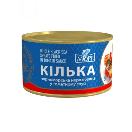Консерви 230 г Море Кілька чорноморська нерозібрана у томатному соусі з/б - Photo 1