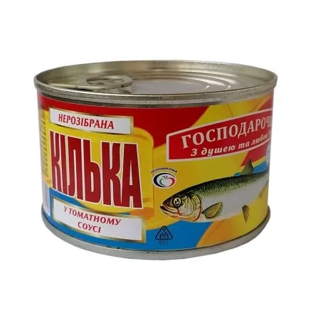 Консерви 240г Господарочка Кілька чорноморська нерозібрана у томатному соусі - Photo 1