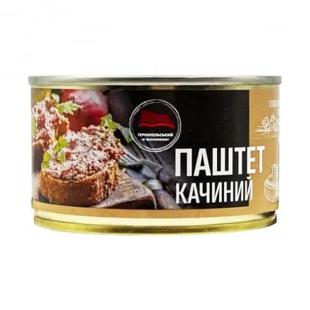 Паштет 225 г Тернопільський мясокомбінат качиний ж/б - Photo 1