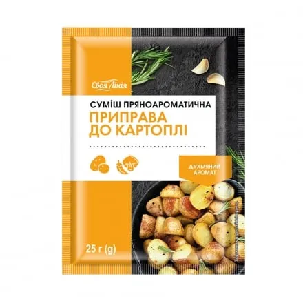 Приправа 25г Своя Лінія до картоплі суміш пряноароматична - Photo 1