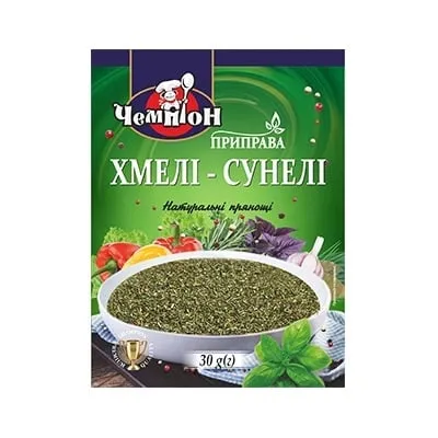 Приправа 30 г Чемпіон Хмелі-сунелі м/уп - Photo 1