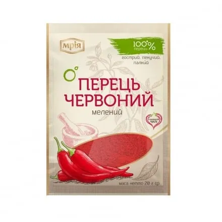 Спеції 20 г Перець Мрія мелений червоний - Photo 1