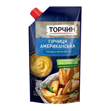 Гірчиця 130г Торчин Американська - Photo 1