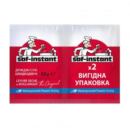 Дріжджі 22 г SAF-INSTANT м/уп - Photo 1