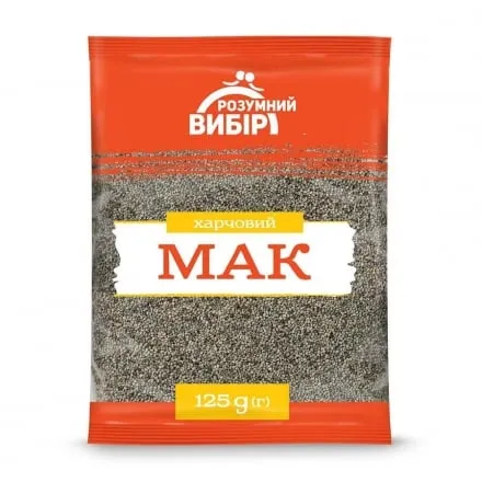 Мак 125г Розумний вибір - Photo 1