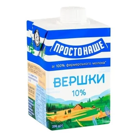 Вершки 200 г ПростоНаше стерилізовані 10% тетра-брік - Photo 1
