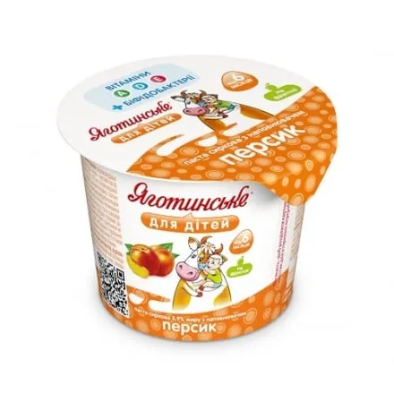 Сиркова паста 90 г Яготинська для дітей Персик 3,9% п/стакан - Photo 1